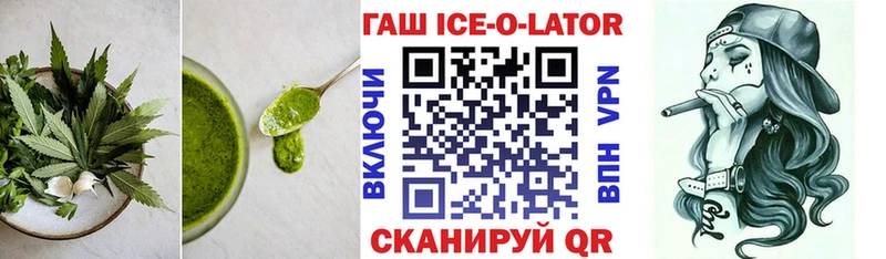 Еда ТГК марихуана  как найти   Данков 