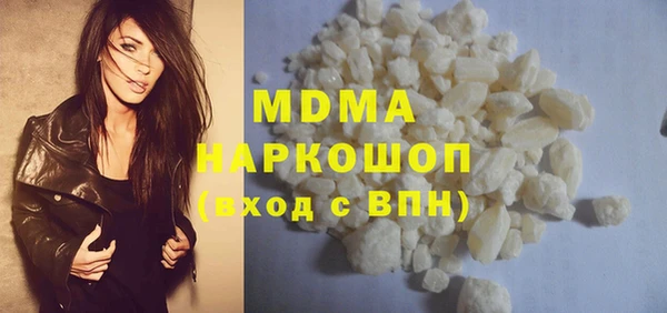 мяу мяу мука Алексеевка