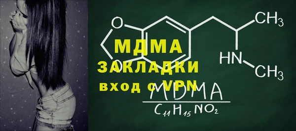 мяу мяу мука Алексеевка