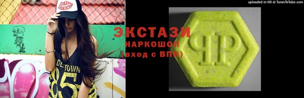 мяу мяу мука Алексеевка