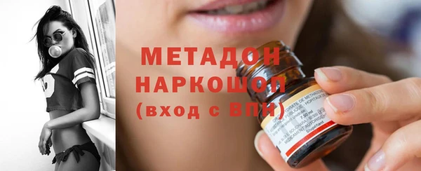 герыч Алзамай