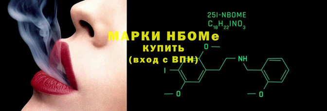 герыч Алзамай