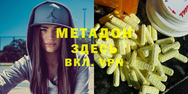 герыч Алзамай
