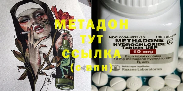 мескалин Алексин