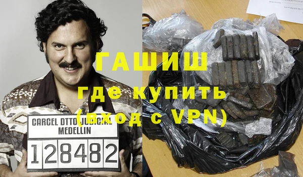 герыч Алзамай
