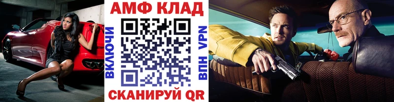 наркотики  Данков  МЕТАМФЕТАМИН мет 